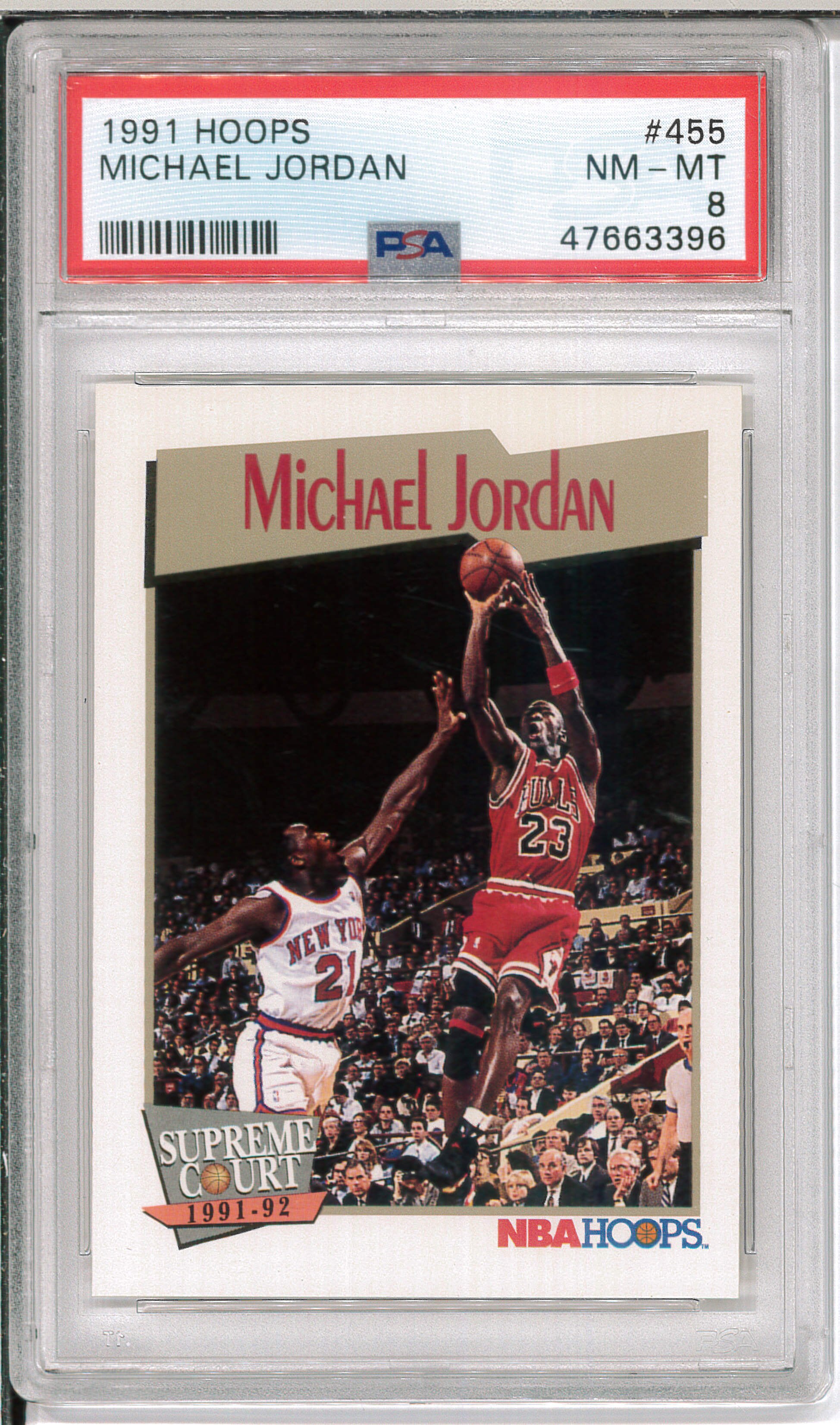 1992 MICHAEL JORDAN HOOPS SUPREME COURT PSA 8 NM - www.asshodriyah9.com
